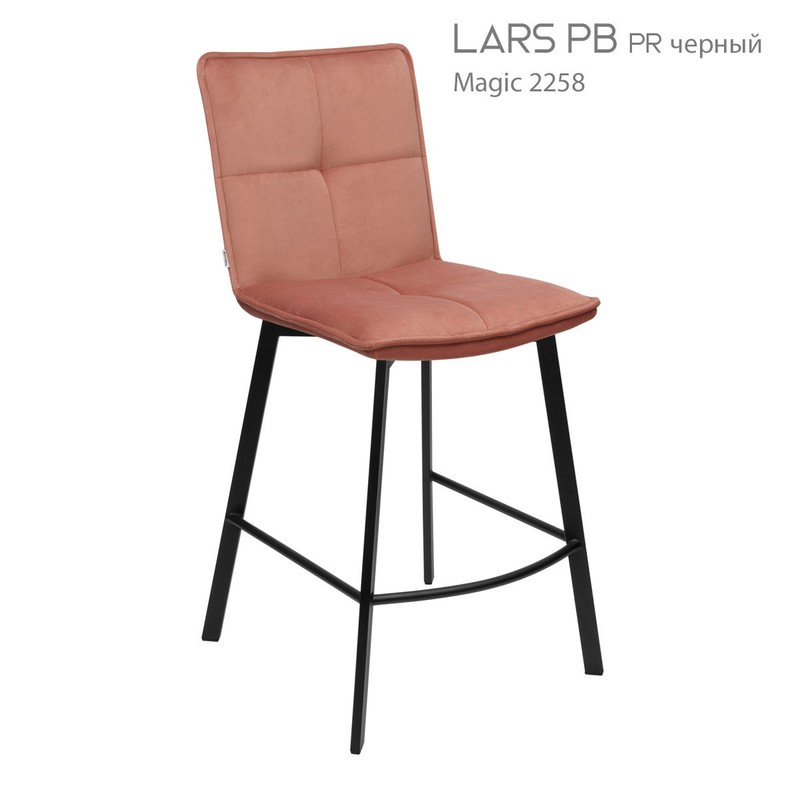 Полубарный стул Lars Bjorn™