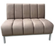 Диван для кафе Relax Beige 01-118-beige фото 1