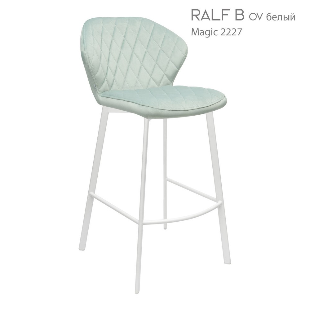 Барный стул Ralf 18-12 фото