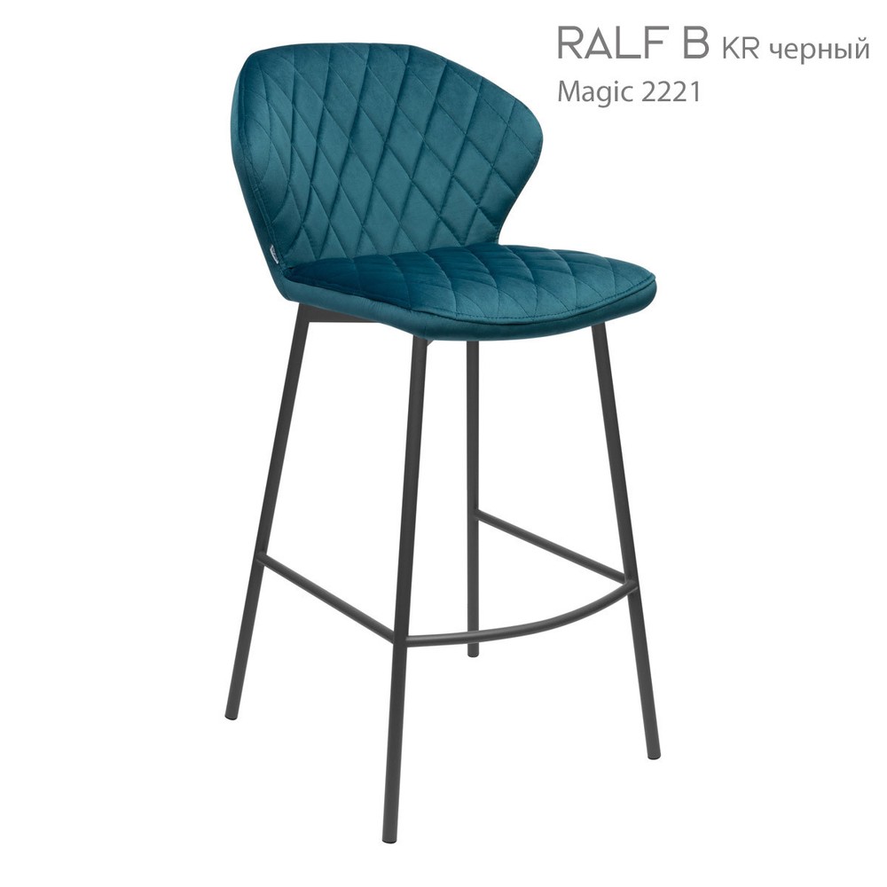 Барный стул Ralf 18-12 фото