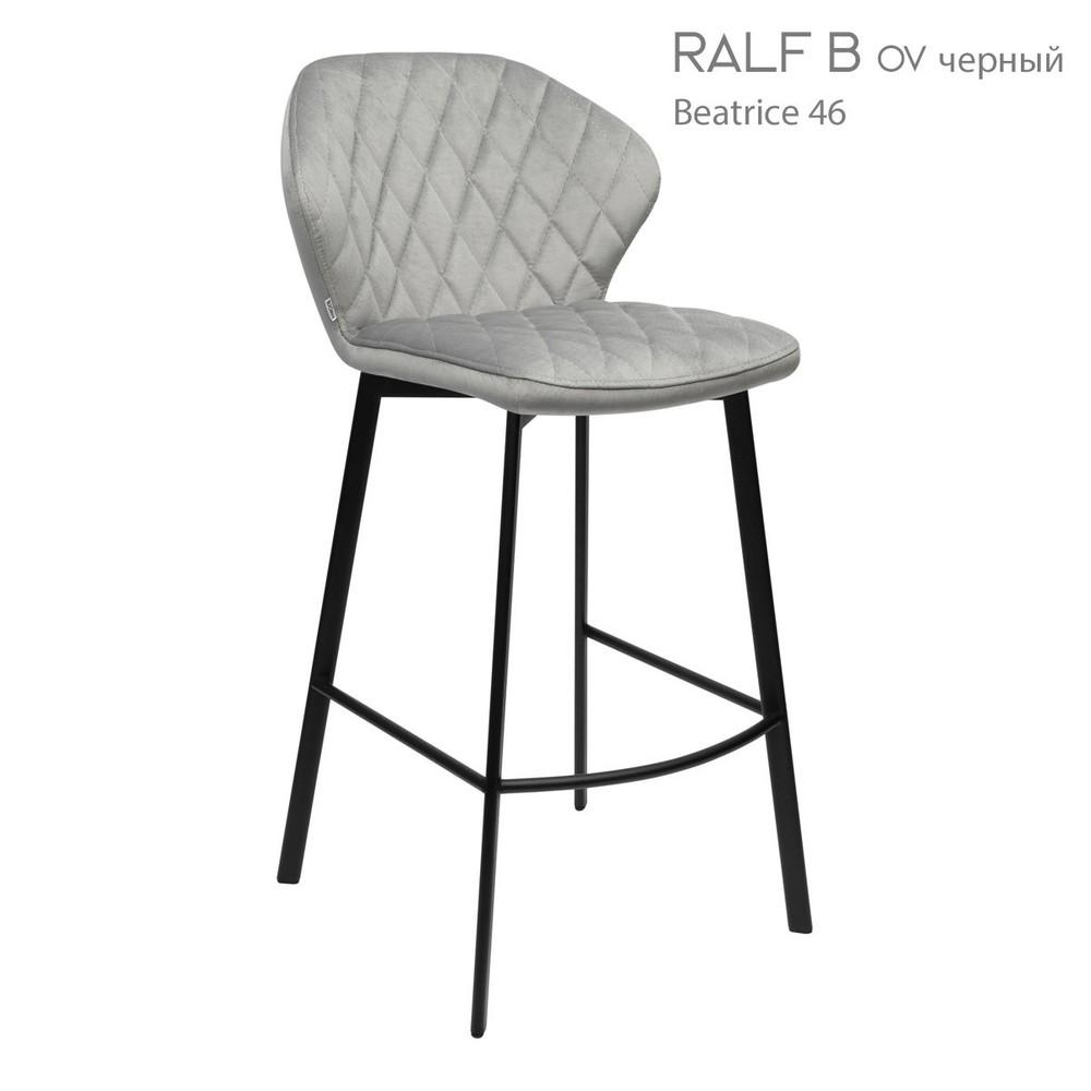 Барний стілець Ralf 18-12 фото