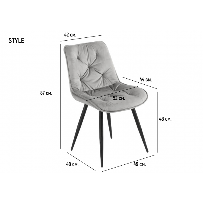 Стул Style 27-8 фото