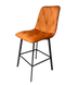 Напівбарний стілець Kruz 19-18 фото 1