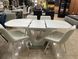 Стол обеденный раскладной керамика + МДФ TML-866 Vetro Mebel™