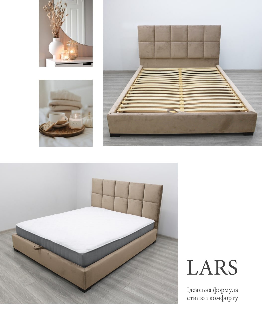Кровать Ларс 03-12 фото