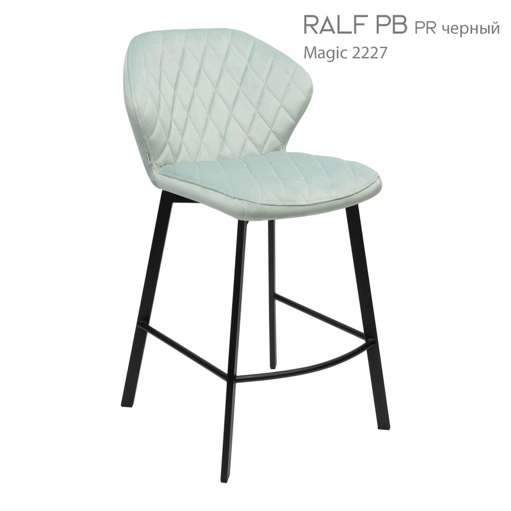 Напівбарний стілець Ralf 18-19 фото