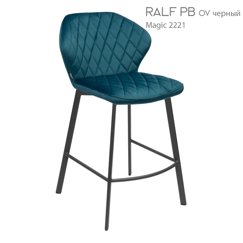 Напівбарний стілець Ralf 18-19 фото