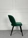 Стул Лофт, ткань Vintage Velvet 10 Dark Green 04-6-green фото 12