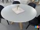 Обідній комплект: стіл Нова Бетон і стільці Шанель 2 Pavlyk ™