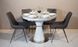 Обідній комплект: стіл Раунд кераміка і стільці Моріс Prestol™